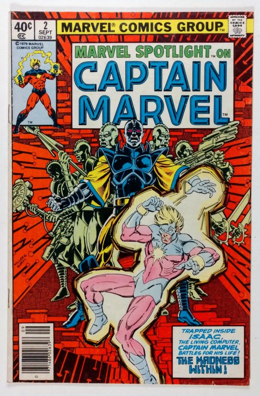 Marvel Spotlight #2 (1979)