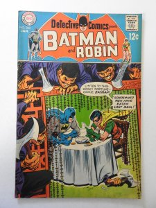 Detective Comics #383 (1969) VG- Condition see description