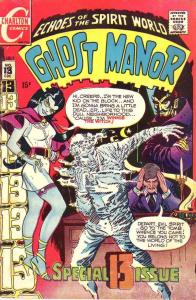 Ghost Manor #13 (Jul-70) FN Mid-Grade Winnie the Witch