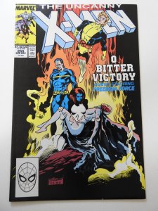 The Uncanny X-Men #255 (1989)