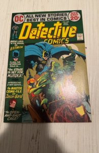 Detective Comics #425 (1972)wrightson cover