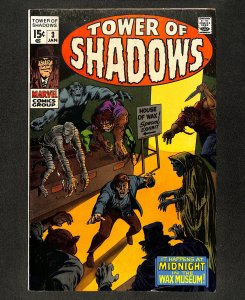 Tower of Shadows #3