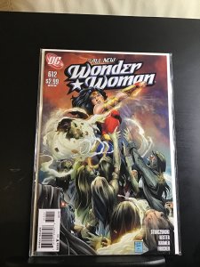 Wonder Woman #612 (2011)