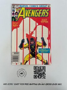 Avengers # 224 NM Marvel Comic Book Hulk Thor Iron Man X-Men Hawkeye 7 J899