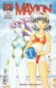 Maxion #9 VF/NM; CPM | save on shipping - details inside