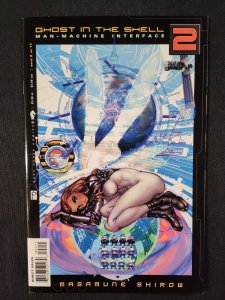 Ghost in the Shell 2: Man-Machine Interface 4PC #1-4 - Dark Horse (9.2ob) 2003
