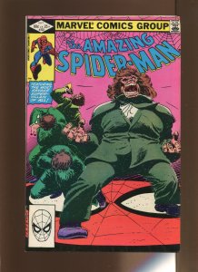 Amazing Spiderman #232 - John Romita Jr. Cover Art. (8.5) 1982
