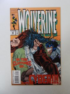 Wolverine #80 (1994) NM condition