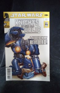 Star Wars: Knights of the Old Republic #38 (2009)