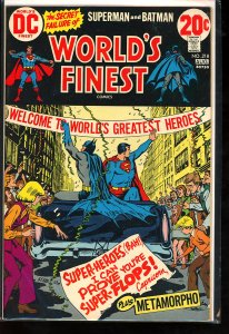 World's Finest Comics #218 (1973)