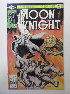 Moon Knight #6 (1981) VF/NM Condition!