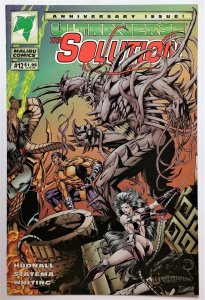 The Solution #12 (Oct 1994, Malibu) VF/NM