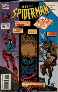 Web of Spider-Man #120 (1995) Spider-Man
