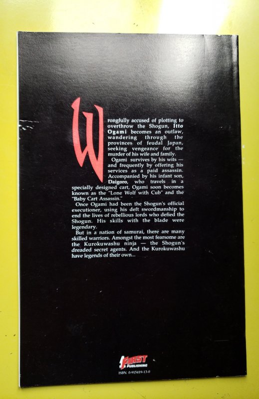 Lone Wolf and Cub #4 FN