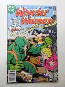 Wonder Woman #241 (1978) VF Condition!