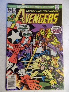 AVENGERS # 153 MARVEL BRONZE IRON MAN THOR VISION