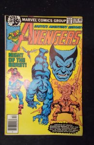 The Avengers #178 (1978)