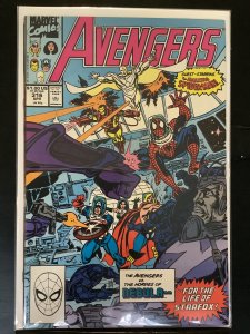 The Avengers #316 (1990)
