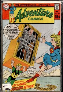 Adventure Comics #387 (1969) Supergirl