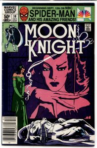 Moon Knight #14 (1981) Moon Knight [Key Issue]