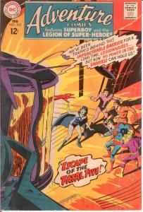 ADVENTURE 365 G-VG Feb. 1968 COMICS BOOK