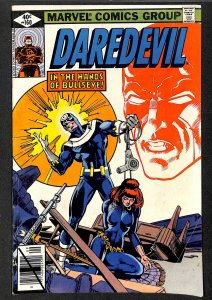 Daredevil #160 (1979)