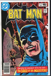 Batman #320 (1980) Batman