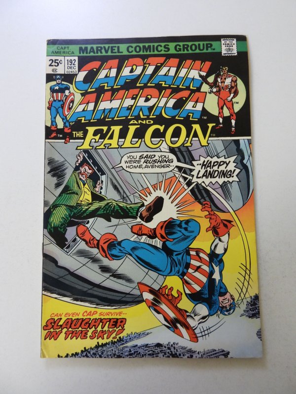 Captain America #192 (1975) VF- condition