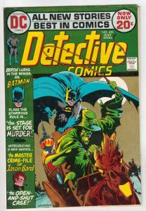 Detective Comics #425 (Jul-72) VF High-Grade Batman