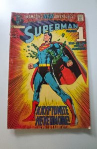 Superman #233 (1971)