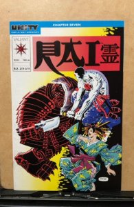 Rai #6 (1992)