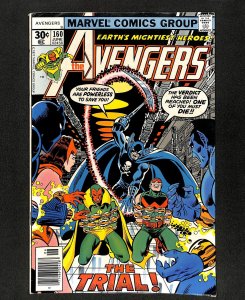Avengers #160 Grim Reaper Appearance!