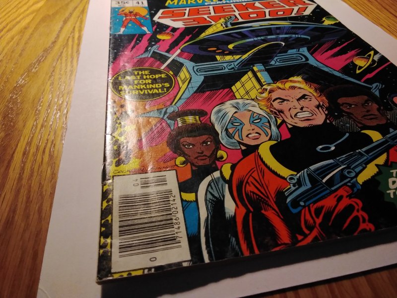 Marvel Premiere #41 Regular Edition (1978)