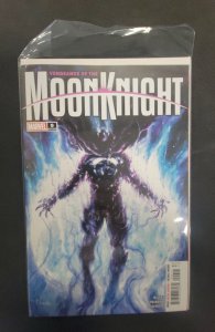 Vengeance of the Moon Knight #9 (2024)