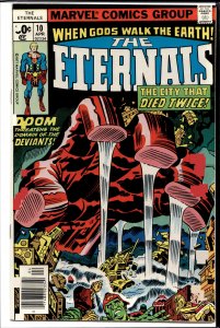 The Eternals #10 (1977) The Eternals