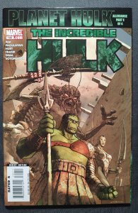 Incredible Hulk #100 (2007)