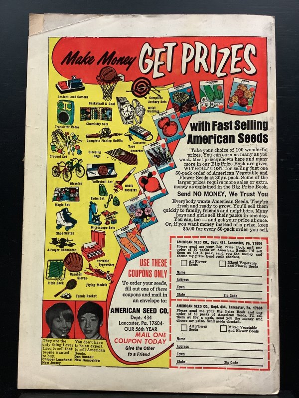 The Superman Family #164 (1974)