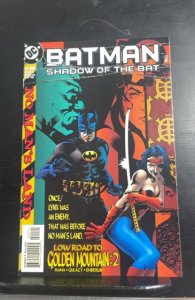 Batman: Shadow of the Bat #90 (1999)
