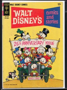 Walt Disney's Comics and Stories #300 (1965)