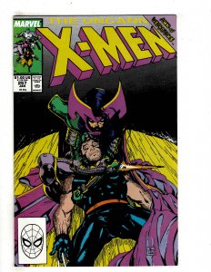 The Uncanny X-Men #257 (1990) SR31