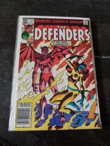 The Defenders #111 (1982)