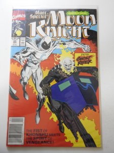 Marc Spector: Moon Knight #25 (1991)