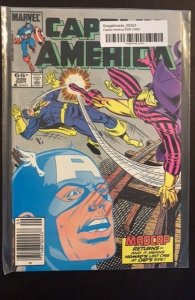 Captain America #309 (1985)