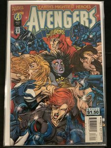 The Avengers #389 (1995)