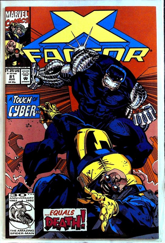 X-Factor #81 (1992)