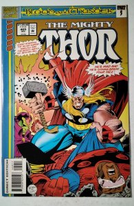 The Mighty Thor #469 (1993) Marvel Comic Book J757