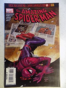 AMAZING SPIDER-MAN # 588 MARVEL ACTION ADVENTURE
