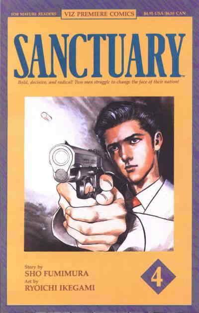 Sanctuary Part 1 #4 VF/NM; Viz | save on shipping - details inside