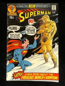 Superman #238