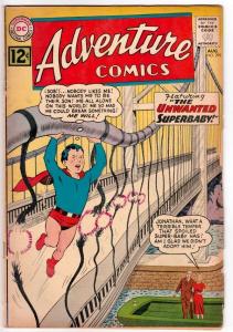 Adventure Comics #299 Superboy strict VG+ 4.5  100s More Supe's just posted